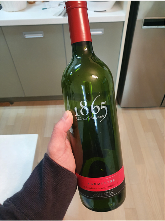  [와인] 1865 까르미네르 셀렉티드 빈야드, Carmenere SAN PENDRO, 레드와인, 초보와인