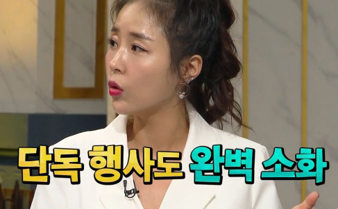 코요태 신지에게 용돈 자주 준다는 김종민 코요태 신지에게 용돈 자주 준다는 김종민