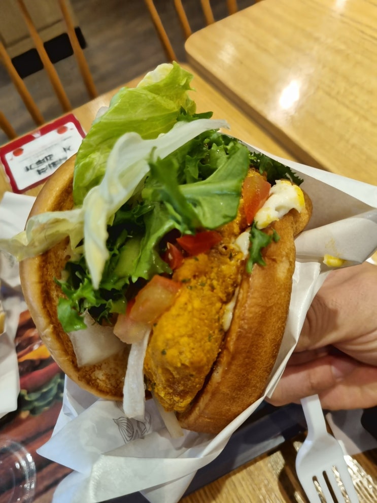 [맛집] 강남 햄버거 맛집 (모스버거 방배점)