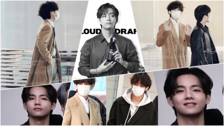 [방탄소년단 <b>뷔</b>]클라우드 & <b>수능</b>메세지 & 공항사진 조금더!... 