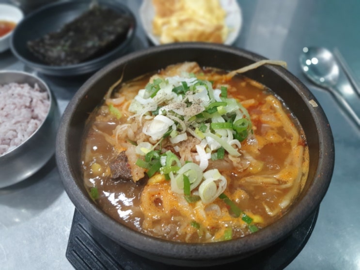  부산 개금(가야공원) 수구레국밥 추천! 가야포차선지국밥 본점 후기