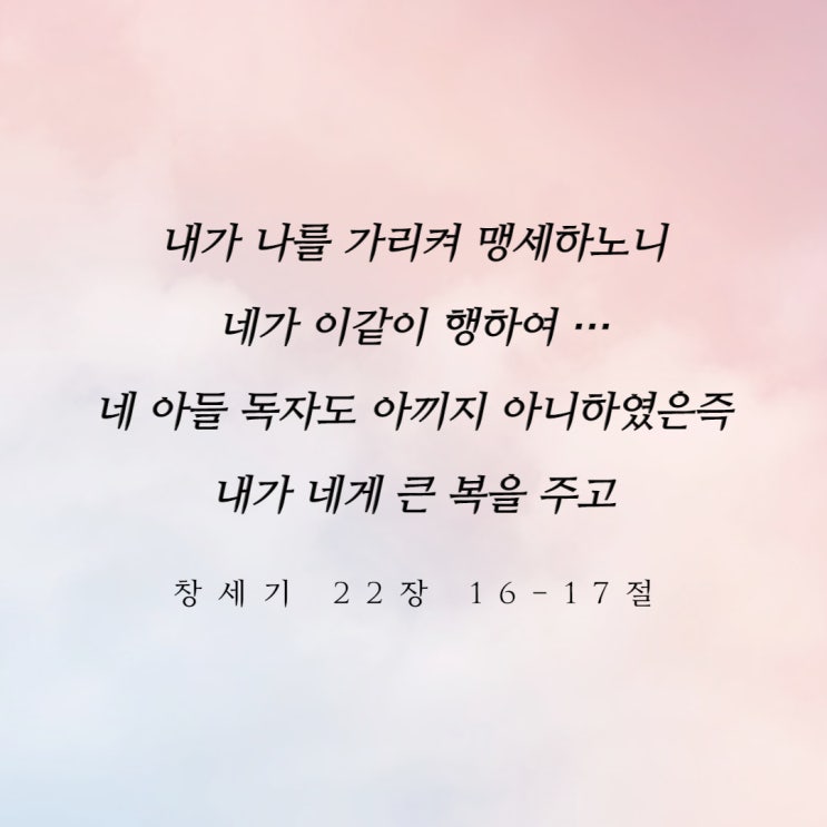  주님 밖에 없습니다!