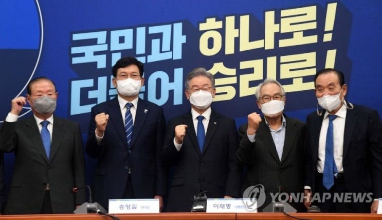  이번 정권에서 규제완화를 하지 않는 이유