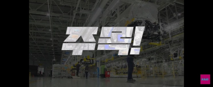  앞으로 제주도에서 돈이 있어도 차를 못사는 이유