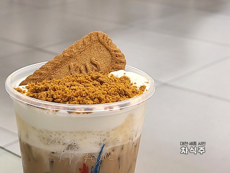  둔산동카페 디저트 맛집 카페크러쉬온드 둔산점 후기