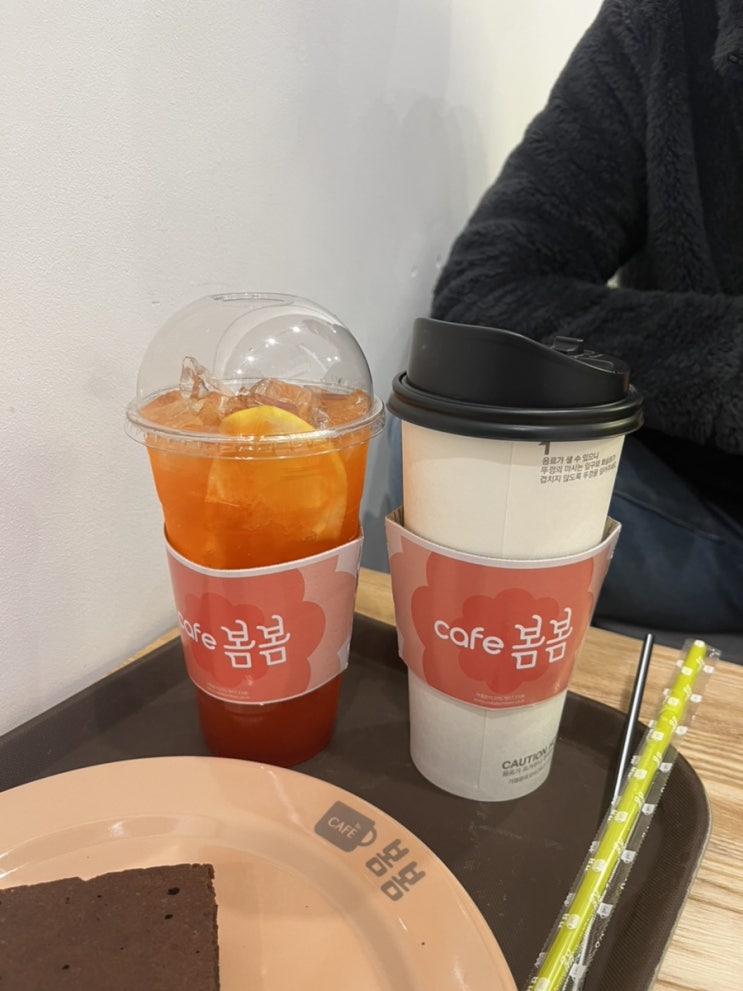  [이천카페] 디카페인 커피로 유명한 프렌차이즈, '카페봄봄 이천신하점'