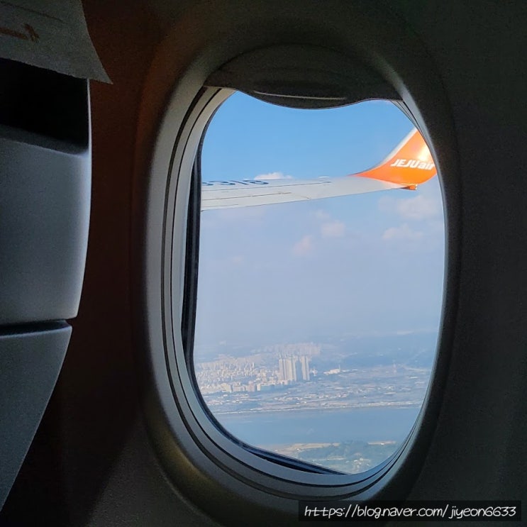  떠나요 둘이서 모든 걸 훌훌 버리고~ [제주공항/한달살기숙소/이안/표선우동가게]