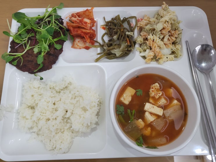  211116_식단