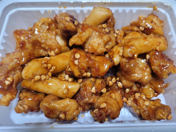  대전 월평동 희동이 닭강정 만원~!