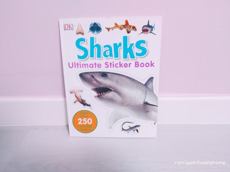 상어 스티커북 추천 ▷ Sharks Ultimate Sticker Book