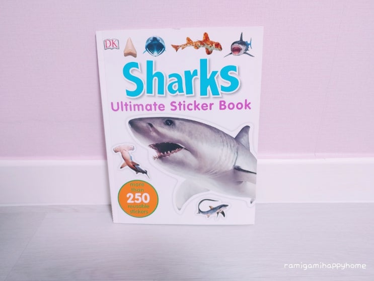  상어 스티커북 추천 ▷ Sharks Ultimate Sticker Book