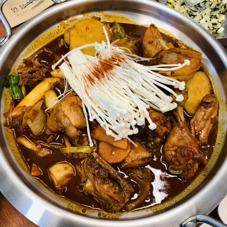 하남 미사 강변 닭볶음탕 맛집 < 백종원 성성식당 > & 대접밥 & 계란찜