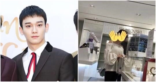 EXO Chen's Girlfriend, Wife, Second Pregnancy?! The Girlfriend Who Appeared on Instagram