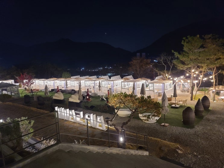  공주바베큐 동학사맛집 구이산 92 SANN