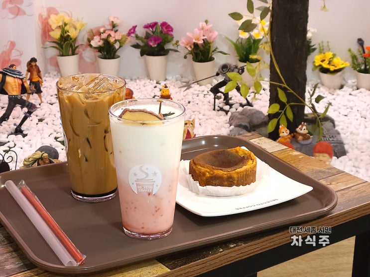  반석동 카페 셀렉토커피 대전반석역점 후기