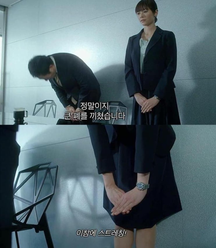  나를 싫어하는 사람 대처법, 나는 착해야 할 필요가 없다.