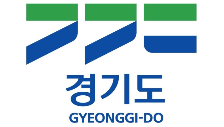  학교 밖 청소년 교육재난지원금 신청방법
