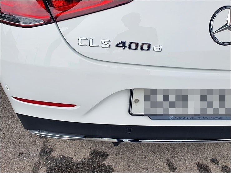 경기 남양주 오남읍 / 트렁크,범퍼 판금도색 / 벤츠 CLS 400D