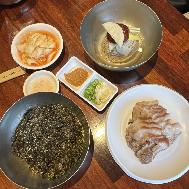  용인 고기리맛집 고기리막국수 들기름막국수맛집 용인수요미식회맛집