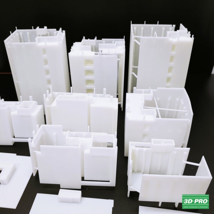 [대량/대형 건축물 모형제작] 3D프린터로 대량/대형 건축물 모형을 제작하다/ABS Like 레진 소재/SLA 레이저 방식[쓰리디프로/3D프로/3DPRO]