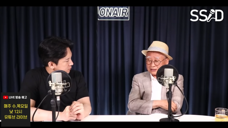 부자아빠 정재호: 이렇게 투자하면 평생 후회한다.