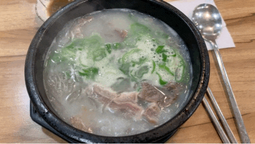  소머리 국밥이 맛있었던 거제 옥포 사랑채 :)