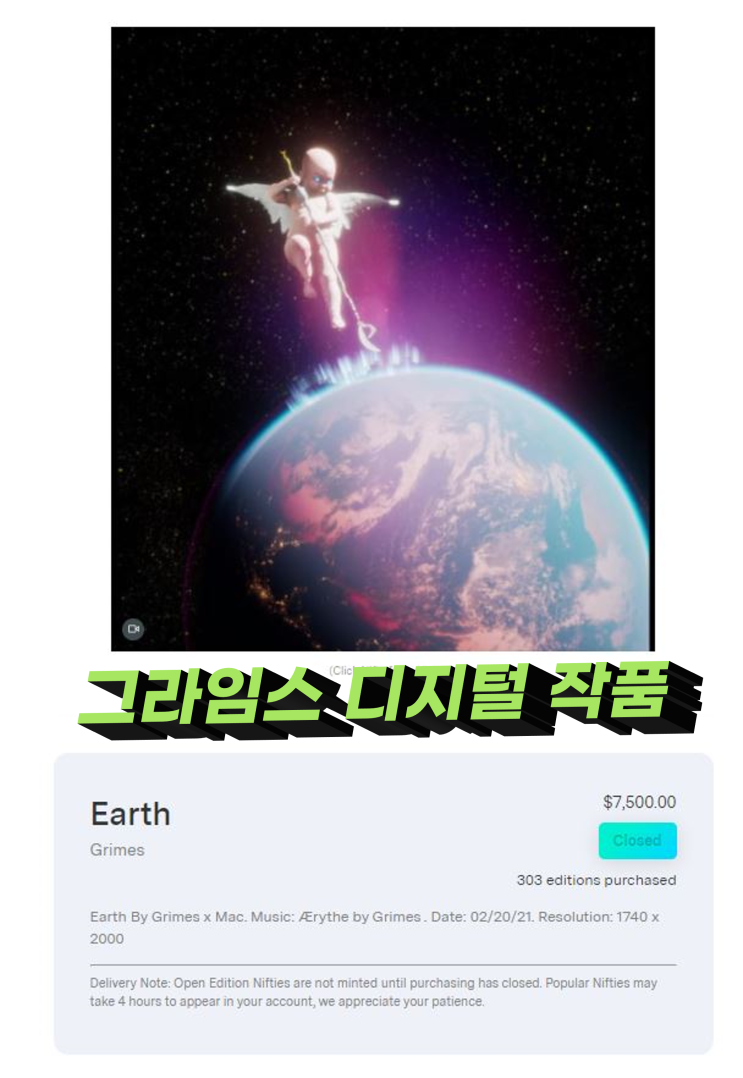 메타버스 뜻, 가상세계 앞으로의 미래 메타버스 뜻, 가상세계 앞으로의 미래