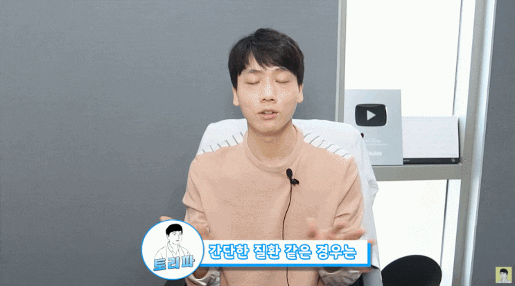  반포동피부과? 역에서 가까운 곳으로 알아보는 분들께