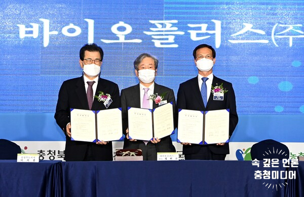  [충청미디어] 한화솔류션(주), 음성·진천에 1조원 투자 태양광 공장 증설