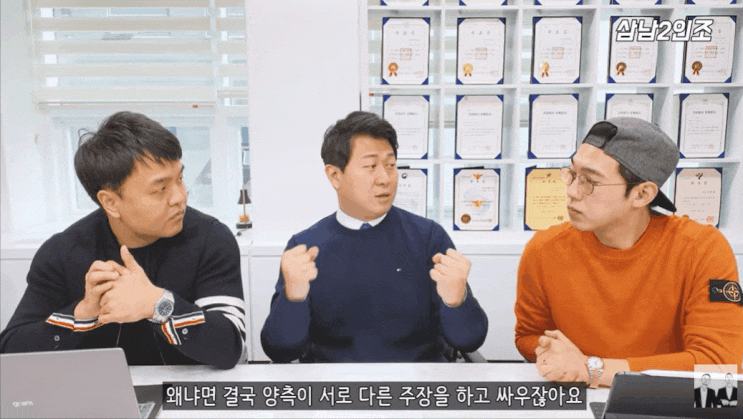  몰카합의금? 지불만하면 다 해결될 거란 착각