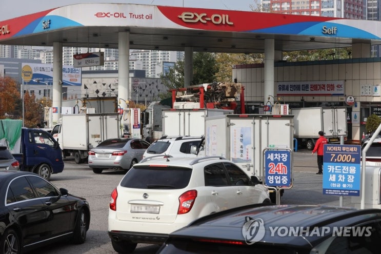 IEA "국제유가 고공행진 끝이 보인다…미국 등 생산 증가"