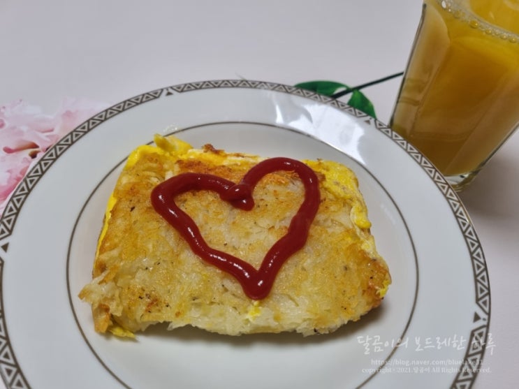  식빵 없는 감자채 치즈 토스트