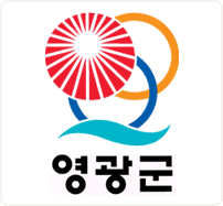  영광군 소상공인 이자지원, 최대 75만원