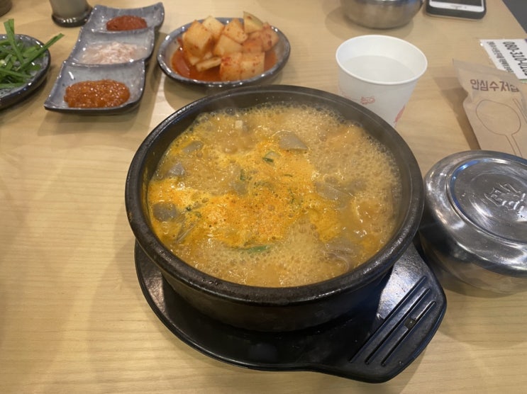  가든파이브 순대국 :: 정남옥  현대시티몰 가든파이브점 - 얼큰내장순대국