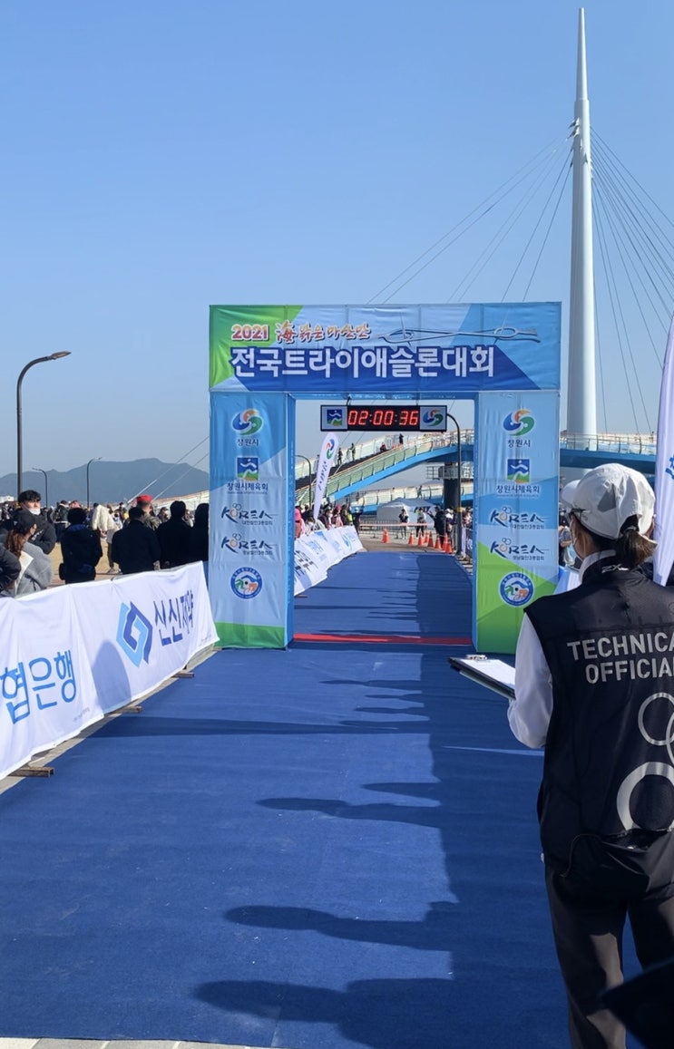 [철인3종] 2021년 해맑은마산만 전국 트라이애슬론 대회에 다녀왔어요~!!