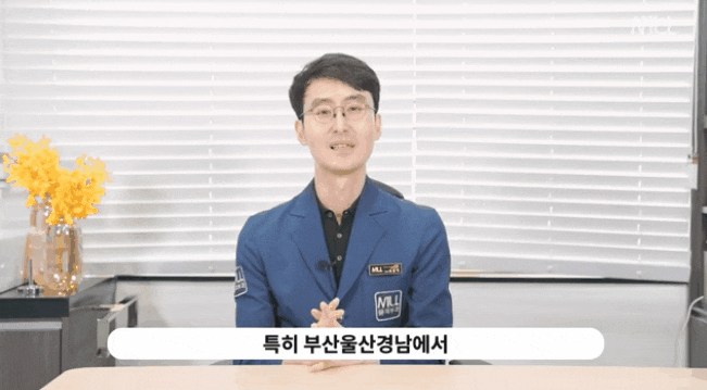  양산피부과전문의? 부산까지 알아보는 분들께 드리는 편지