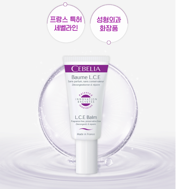  제이더플로어 TOP4 환절기로션&크림 부문