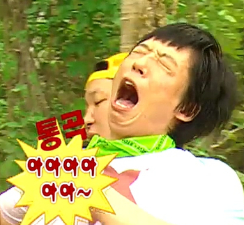  그냥 아퍼