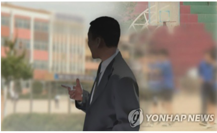  아동복지법 위반 학생 훈육으로도 처벌 가능?