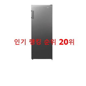 매력뿜는 캐리어냉동고 아이템 베스트 가성비 TOP 20위