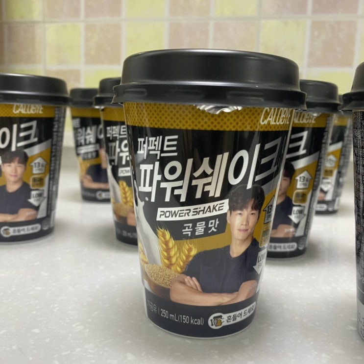  김종국프로틴 칼로바이 퍼펙트파워쉐이크 컵타입 솔직리뷰