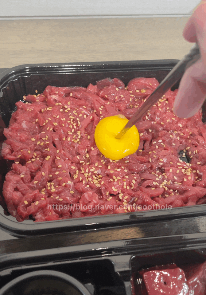  동탄 맛집 추천 육회말투아웃 동탄점 배달