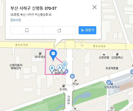 11월 01~15일 부산광역시 건축허가, 착공, 사용승인 내역