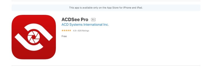 아이폰 아이패드 사진 뷰어 편집 어플 ACDSee Pro App 무료 다운 정보