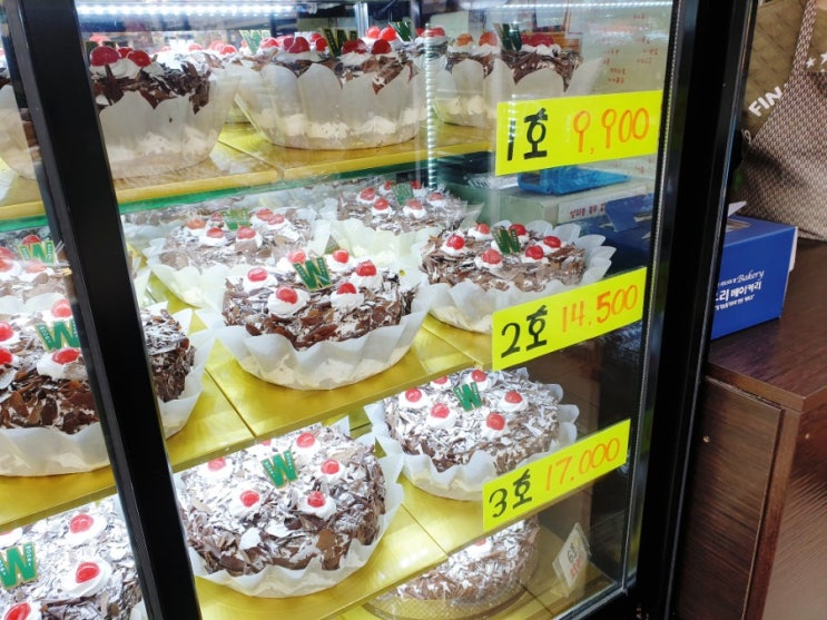 청주 우리마트 케이크 모충동 초코 케익 전국에서와요