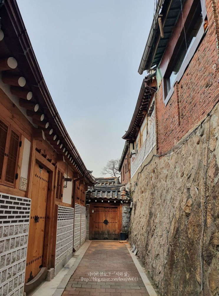  [서울/경기] 서울 걷기 좋은 곳, "종로 북촌 한옥마을"