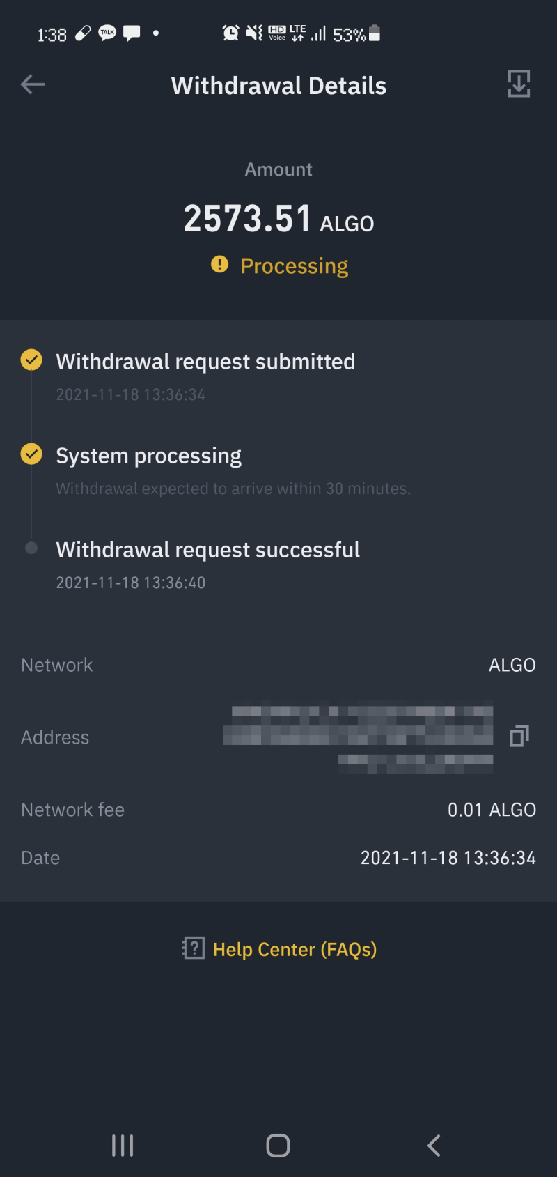 알고랜드 업비트 원화 상장 보따리 후기 - 보린이 가랑이 찢어짐 : 네이버 블로그