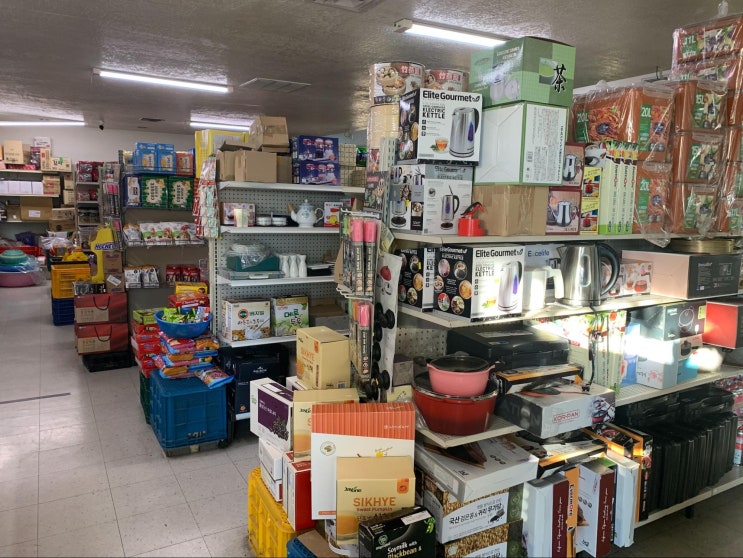  미국횡단 여행 뉴멕시코 앨버커키 아리랑 마켓