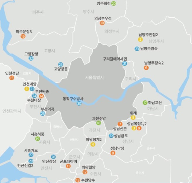  12월 1일부터  ‘3차 사전청약’ 4100가구 공급하는 사실 알고있니?