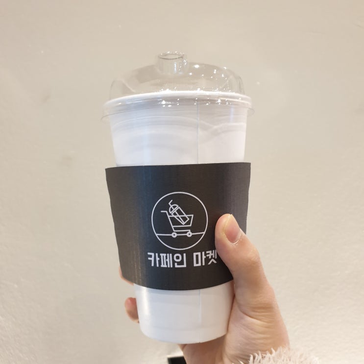 [천안] 카페인마켓 천안점 / 천안두정동카페